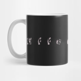 Effortless text design Mug